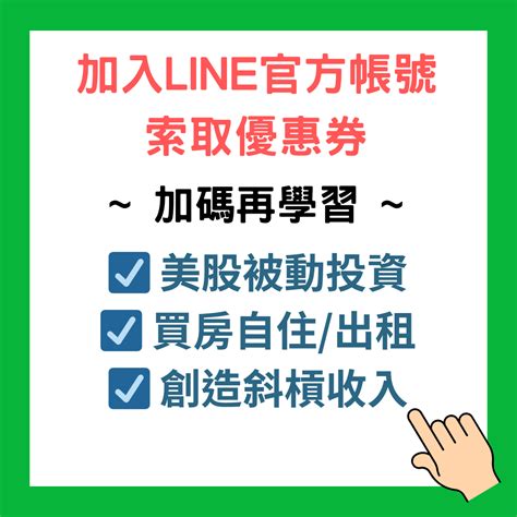 總結意思|「總結」意思是什麼？總結造句有哪些？總結的解釋、用法、例句